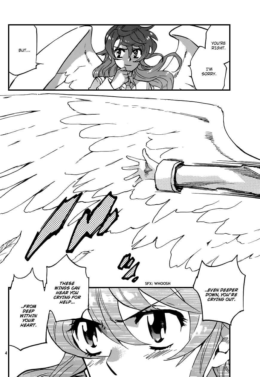 Page 4 Chapter 365 Zettai Karen Children