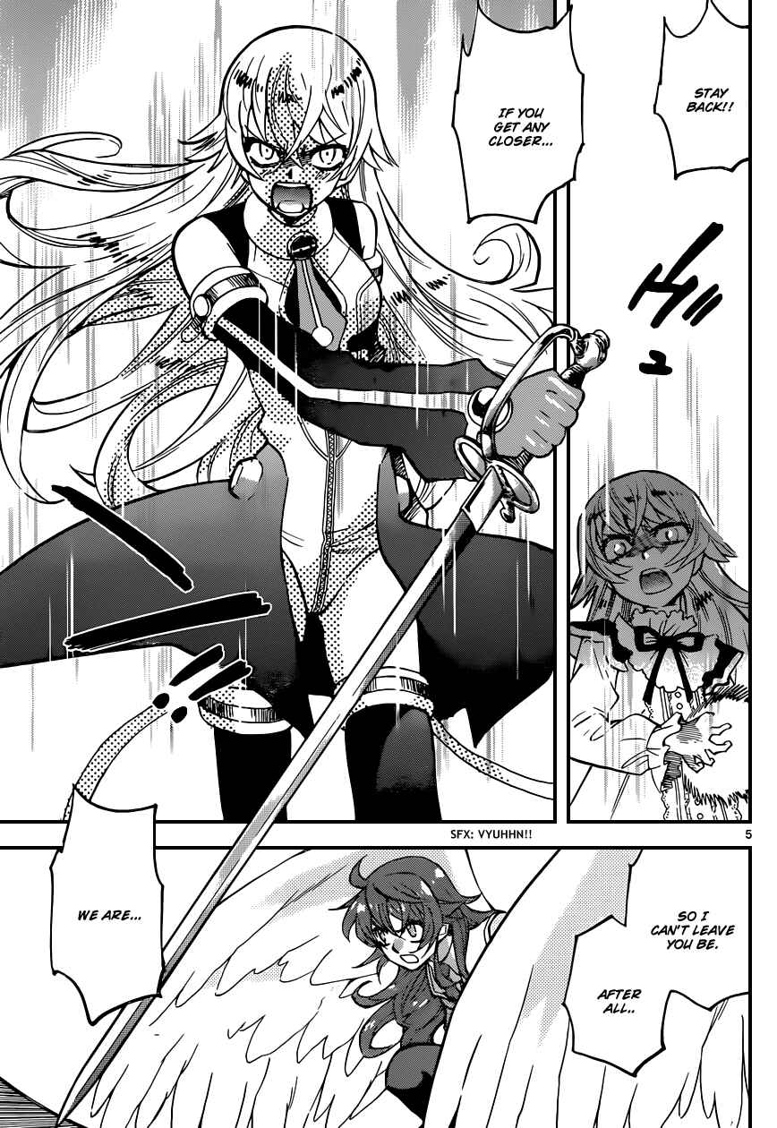 Page 5 Chapter 365 Zettai Karen Children