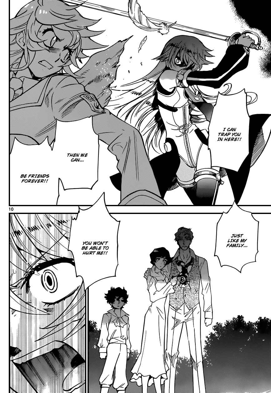 Page 9 Chapter 365 Zettai Karen Children