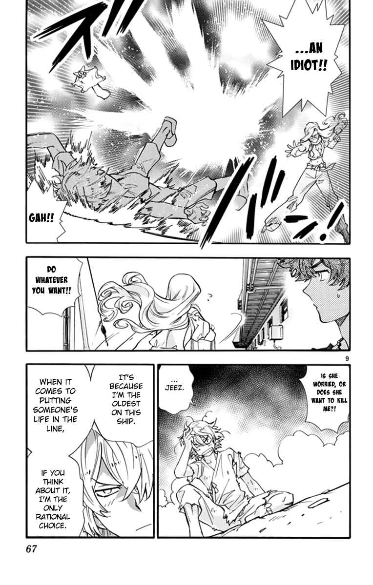 Page 10 Chapter 510 Zettai Karen Children