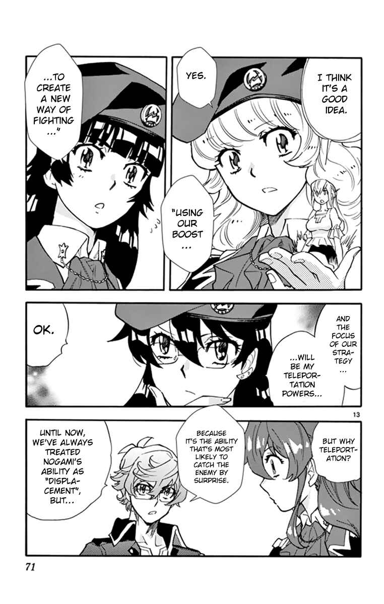 Page 14 Chapter 510 Zettai Karen Children