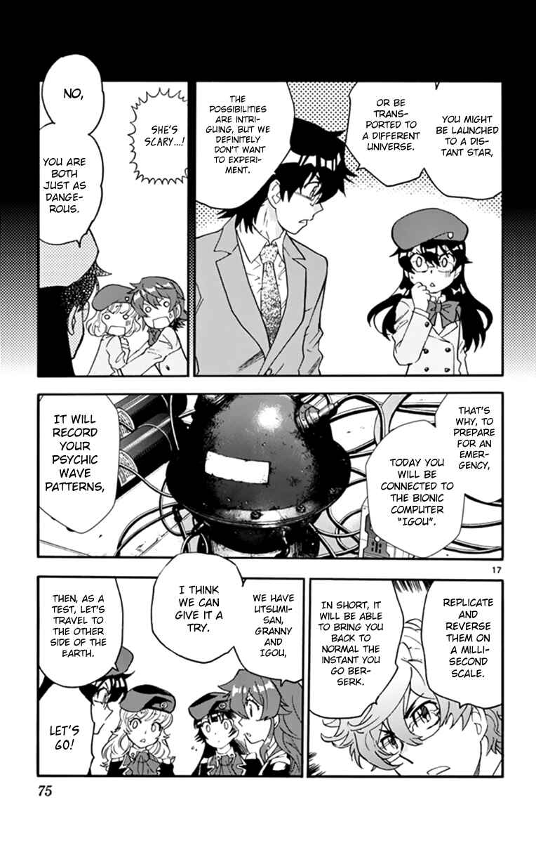 Page 18 Chapter 510 Zettai Karen Children