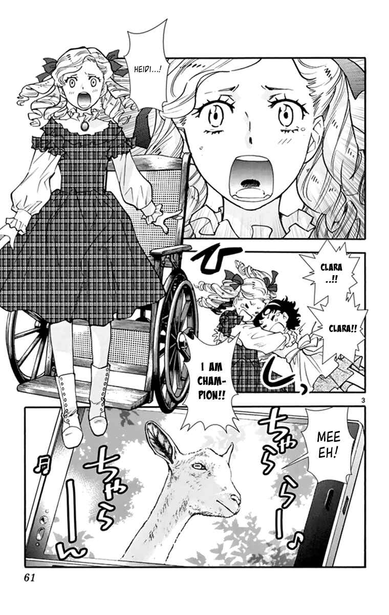 Page 4 Chapter 510 Zettai Karen Children