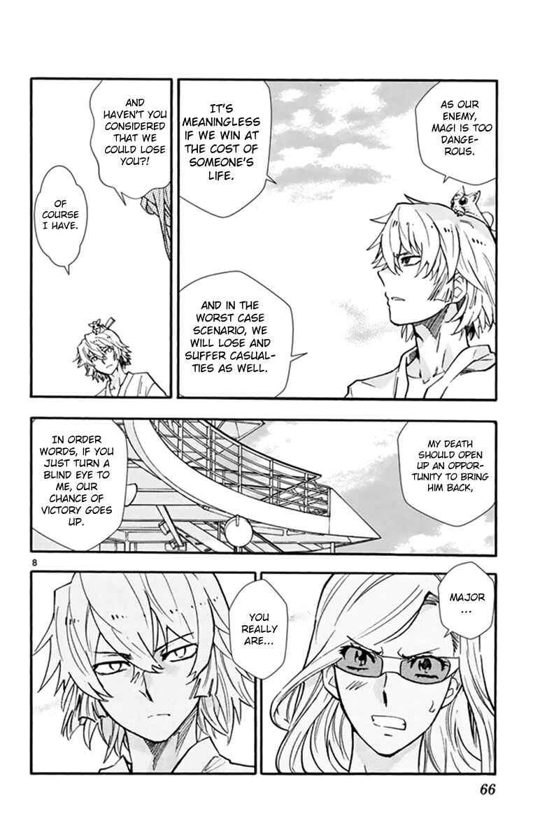 Page 9 Chapter 510 Zettai Karen Children