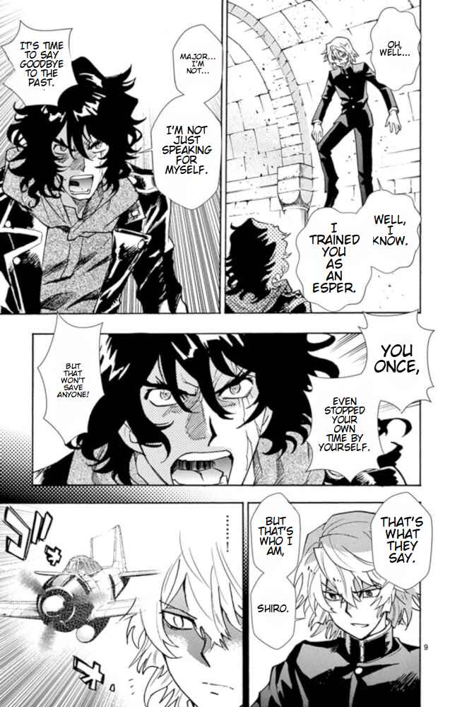 Page 10 Chapter 526 Zettai Karen Children
