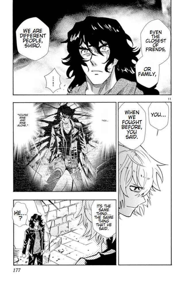 Page 12 Chapter 526 Zettai Karen Children