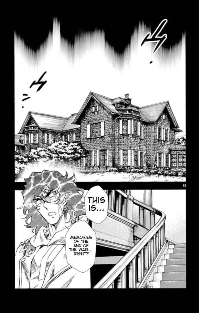 Page 14 Chapter 526 Zettai Karen Children