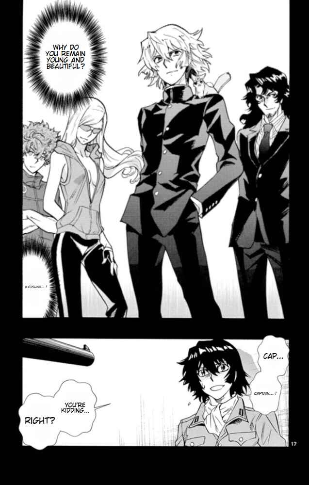Page 18 Chapter 526 Zettai Karen Children