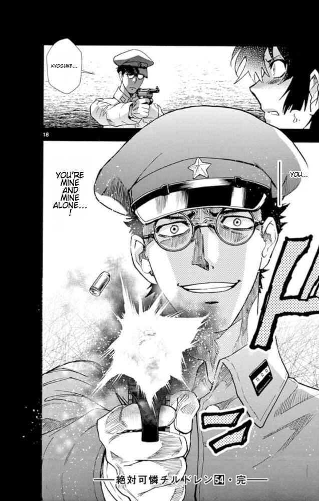 Page 19 Chapter 526 Zettai Karen Children