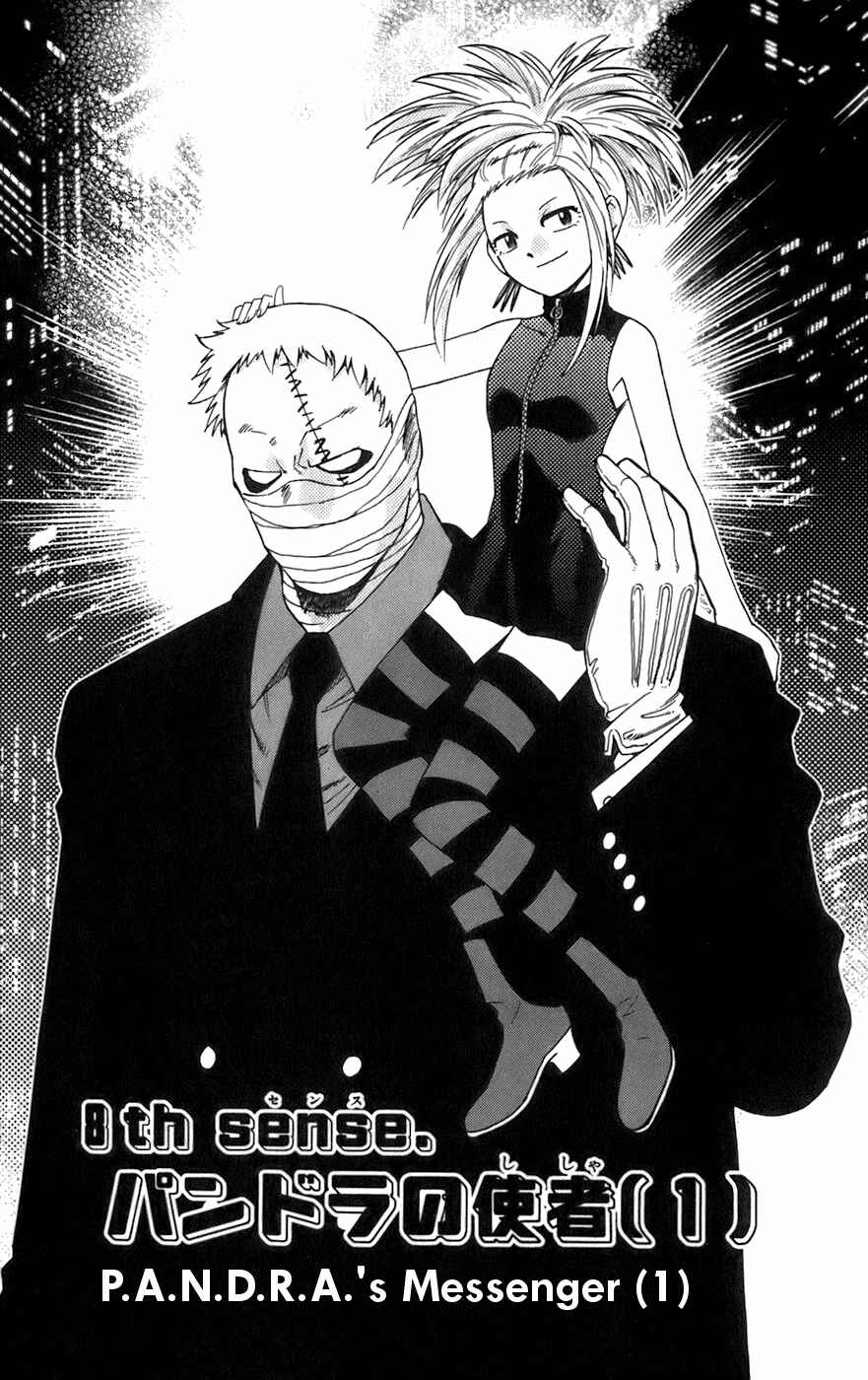 Page 1 Chapter 36 Zettai Karen Children