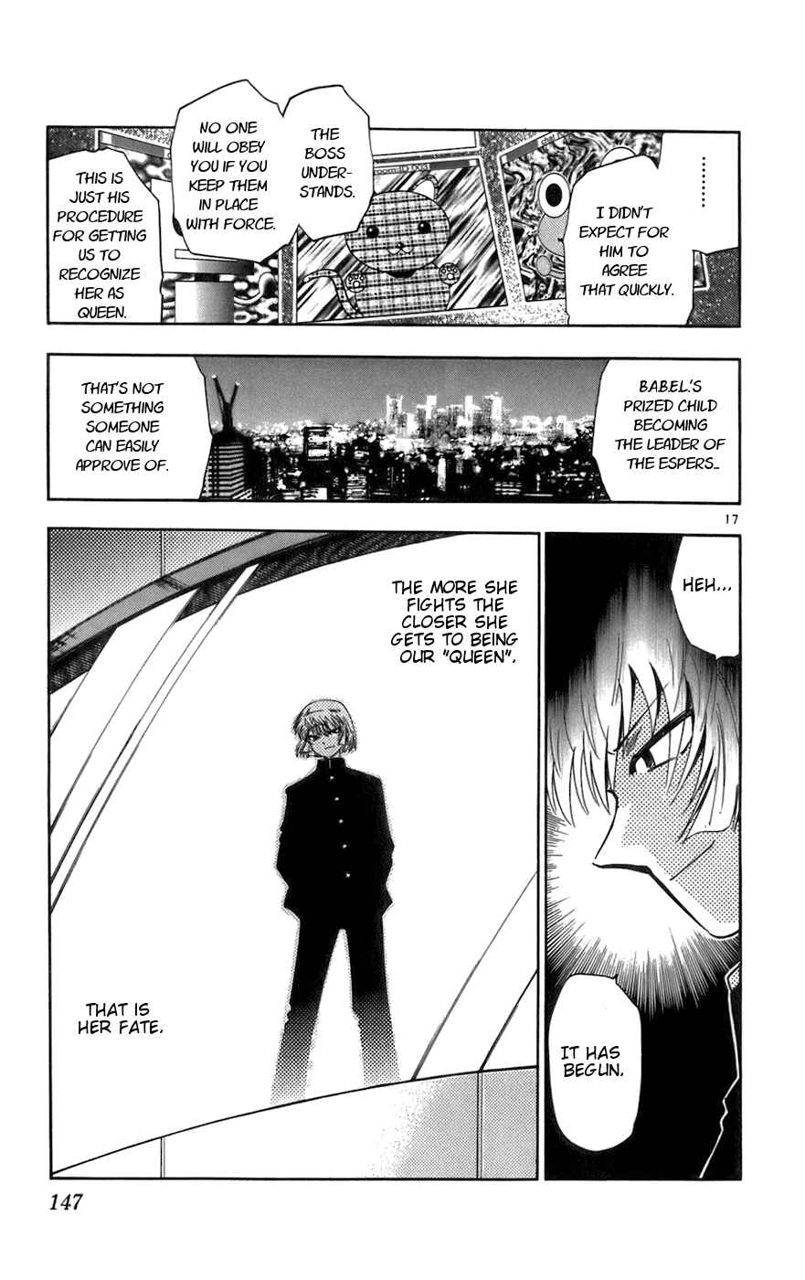 Page 17 Chapter 36 Zettai Karen Children