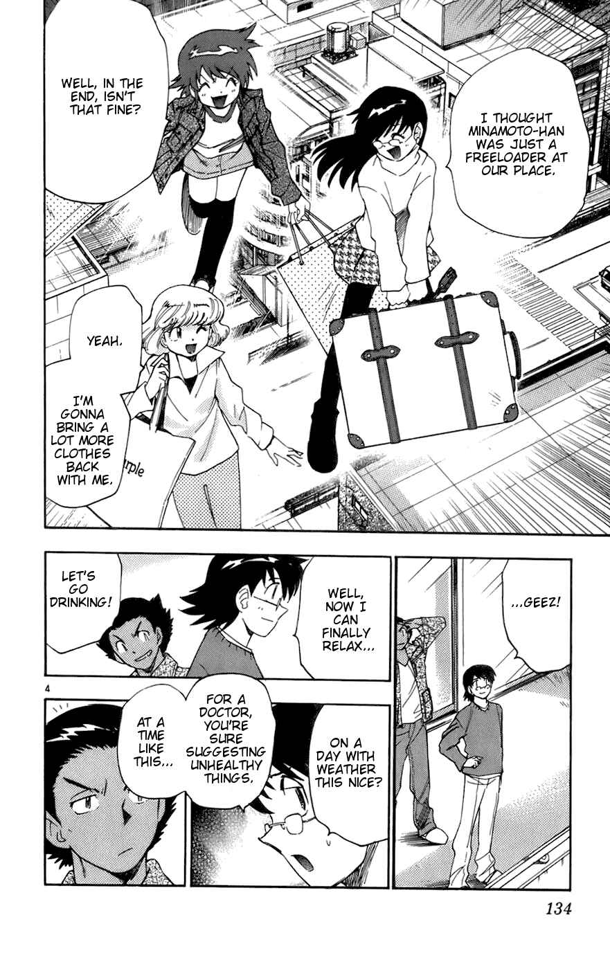 Page 4 Chapter 36 Zettai Karen Children