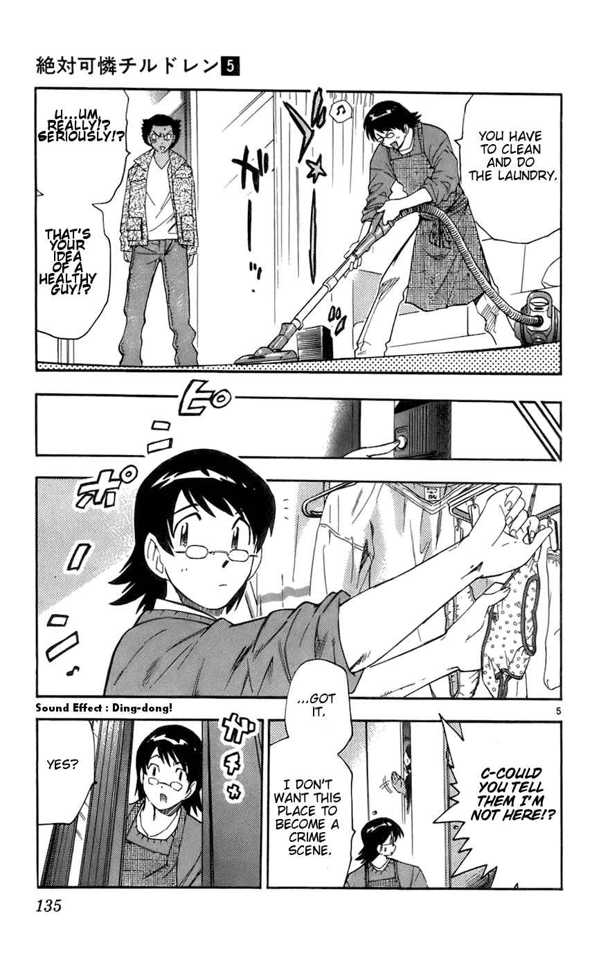 Page 5 Chapter 36 Zettai Karen Children