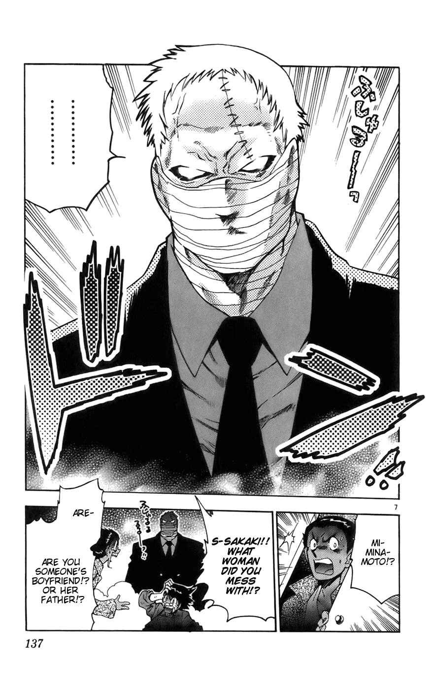 Page 7 Chapter 36 Zettai Karen Children