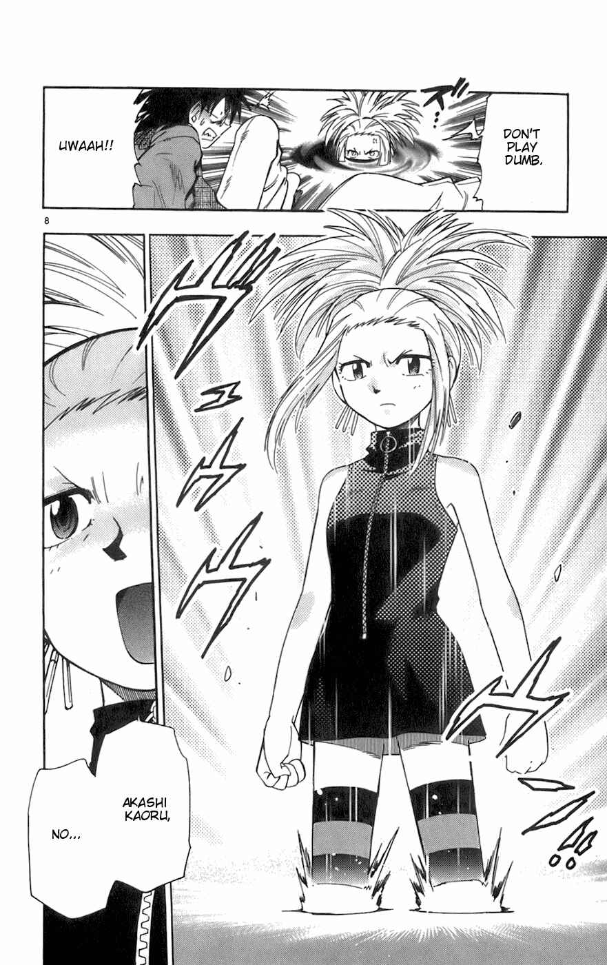 Page 8 Chapter 36 Zettai Karen Children