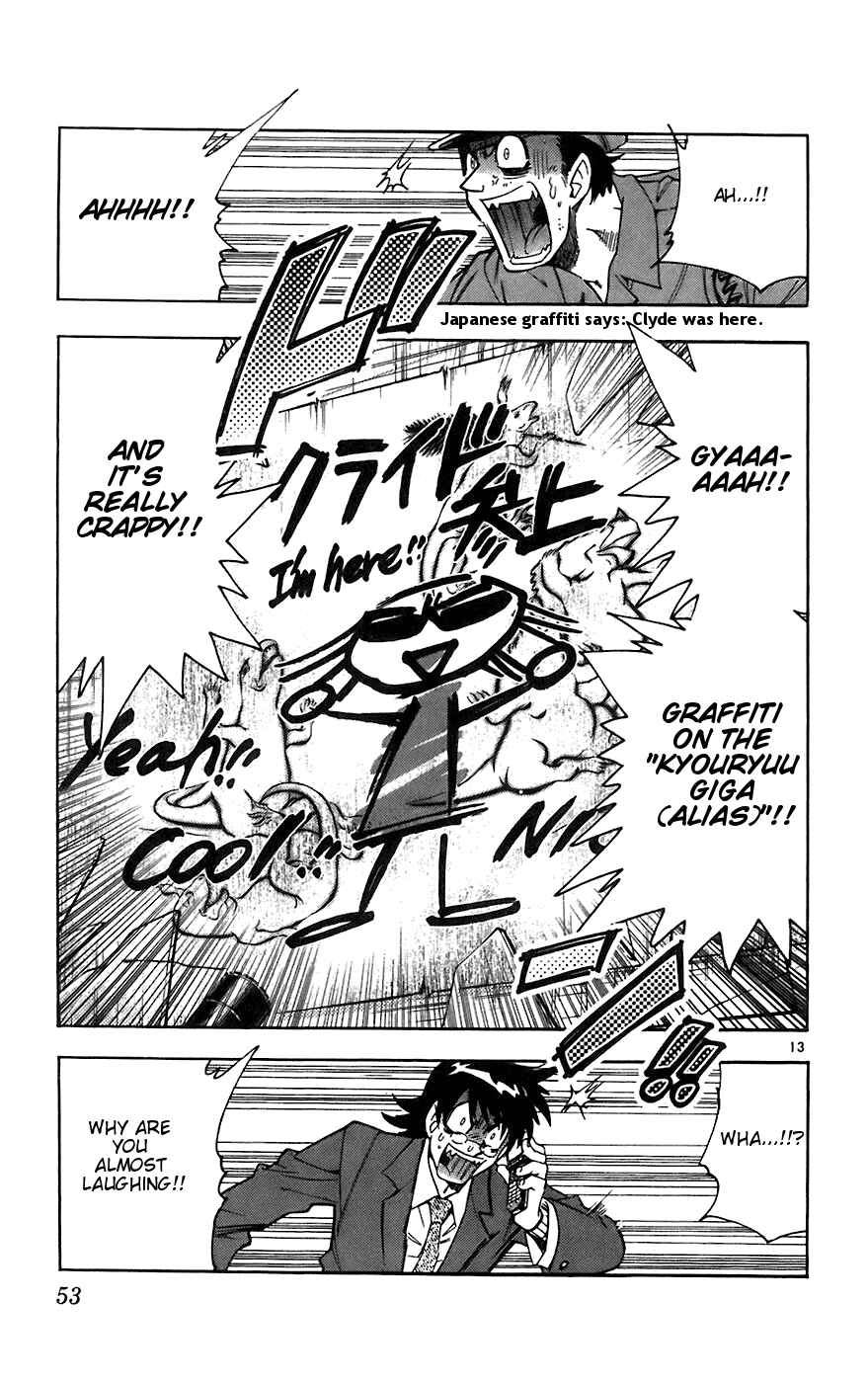 Page 13 Chapter 51 Zettai Karen Children