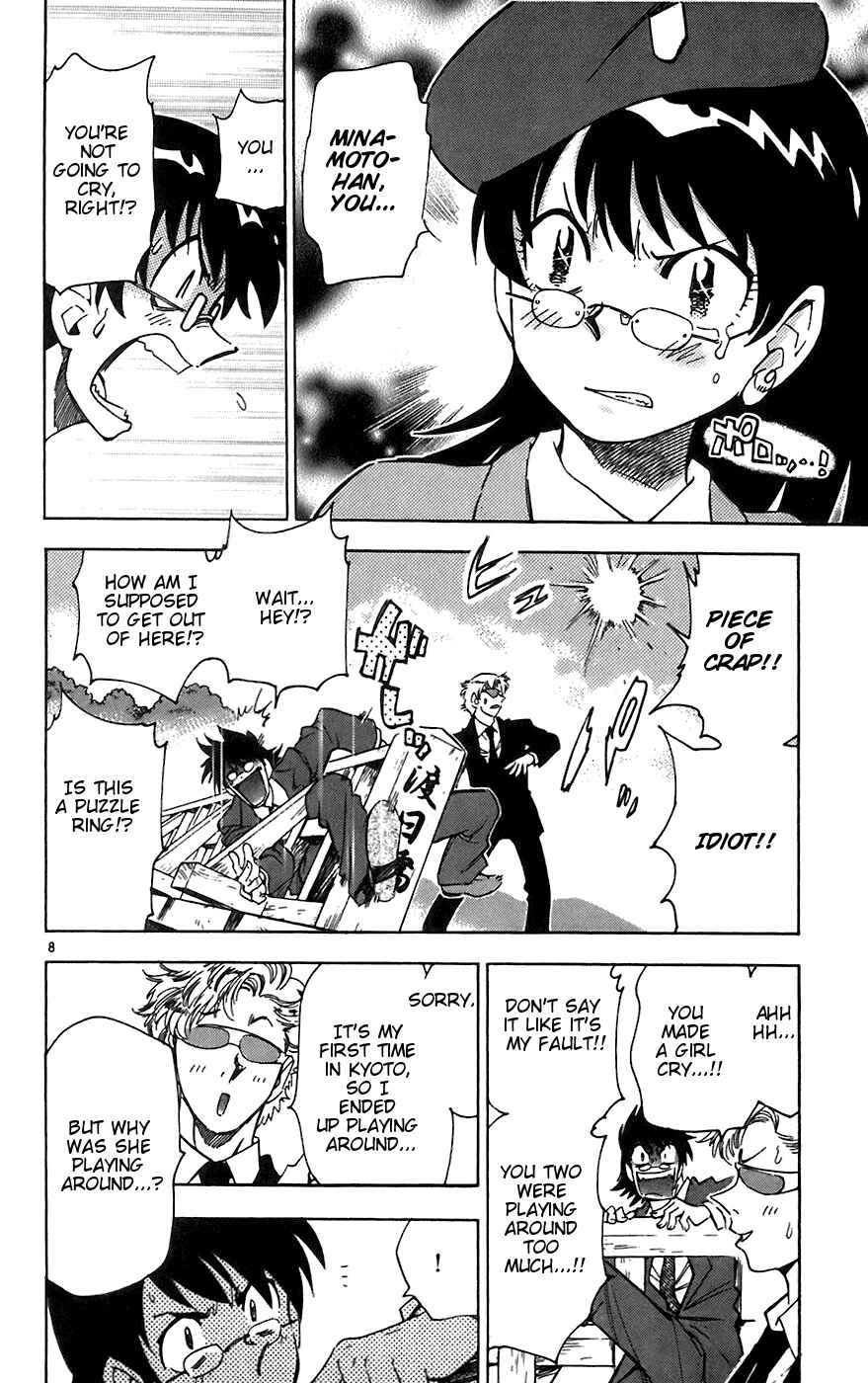 Page 8 Chapter 51 Zettai Karen Children