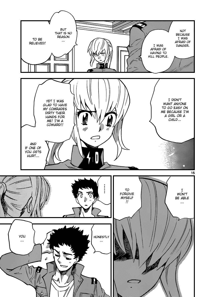 Page 16 Chapter 339 Zettai Karen Children
