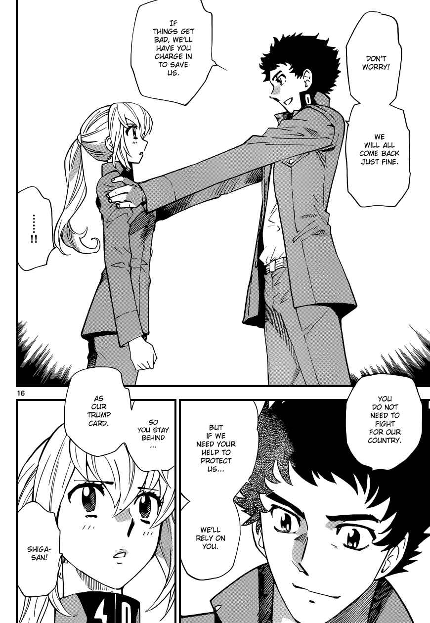 Page 17 Chapter 339 Zettai Karen Children
