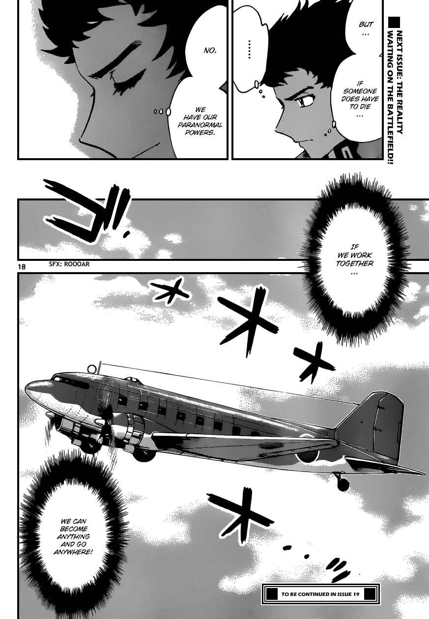 Page 19 Chapter 339 Zettai Karen Children