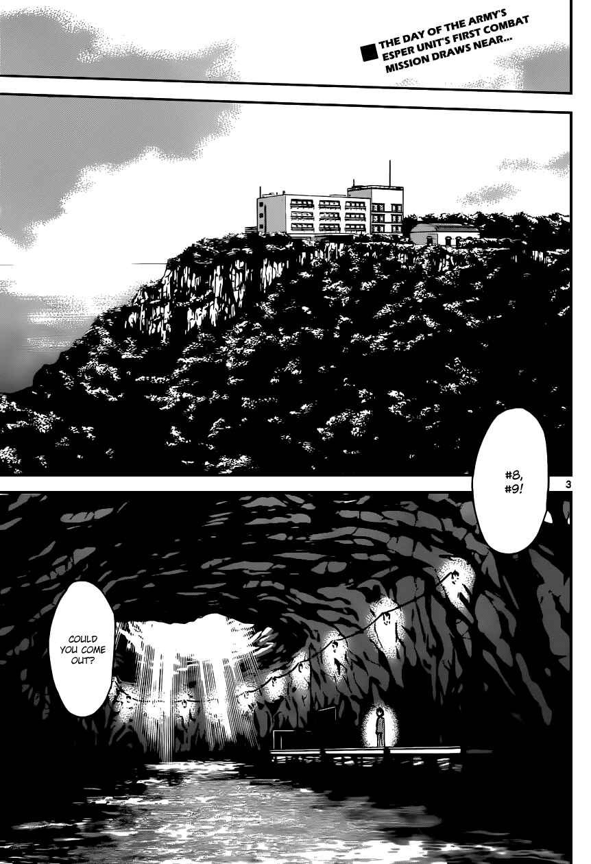 Page 4 Chapter 339 Zettai Karen Children