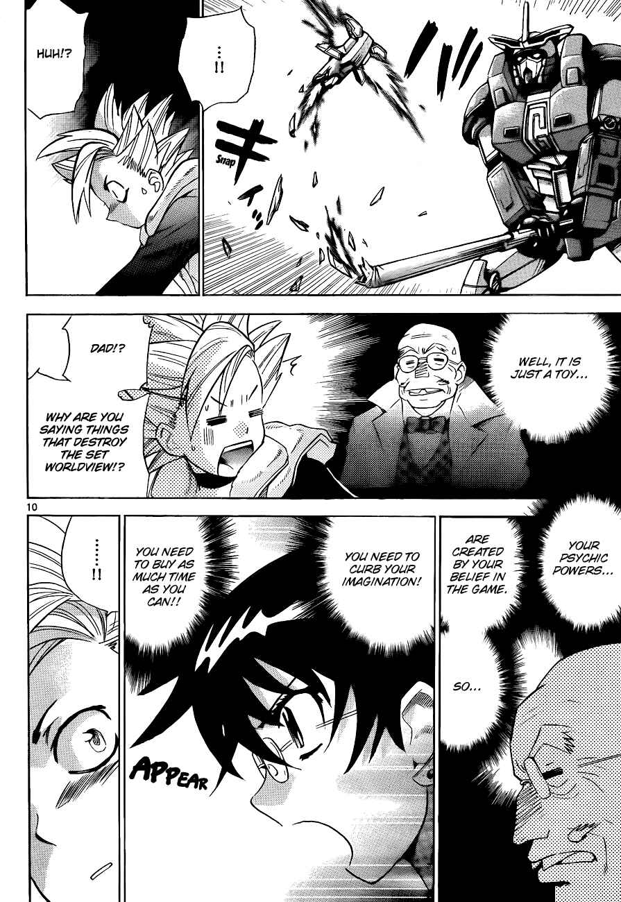 Page 10 Chapter 254 Zettai Karen Children