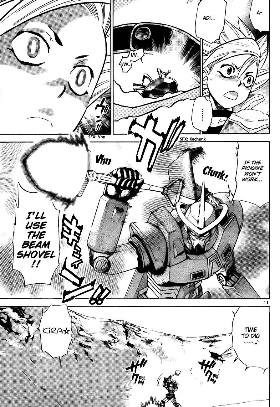 Page 11 Chapter 254 Zettai Karen Children