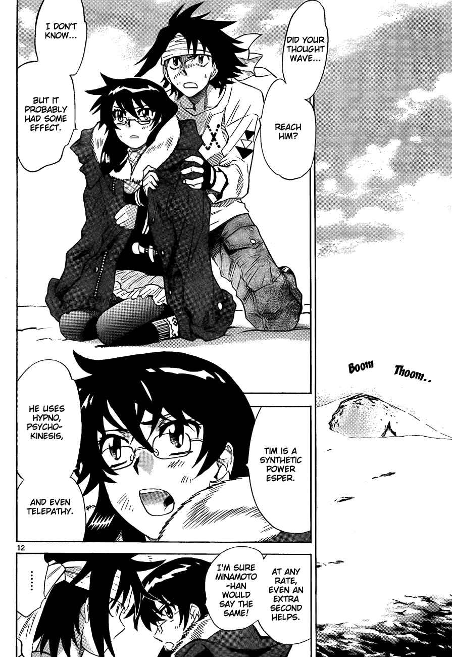 Page 12 Chapter 254 Zettai Karen Children
