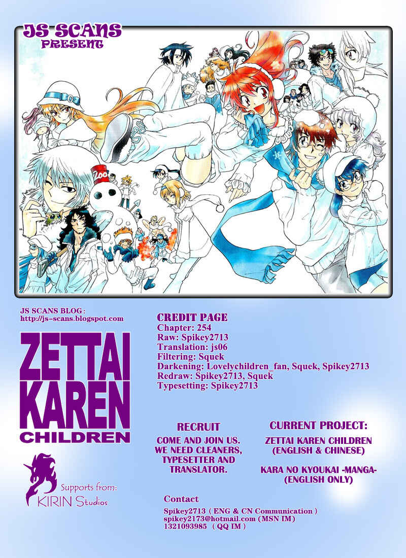Page 19 Chapter 254 Zettai Karen Children