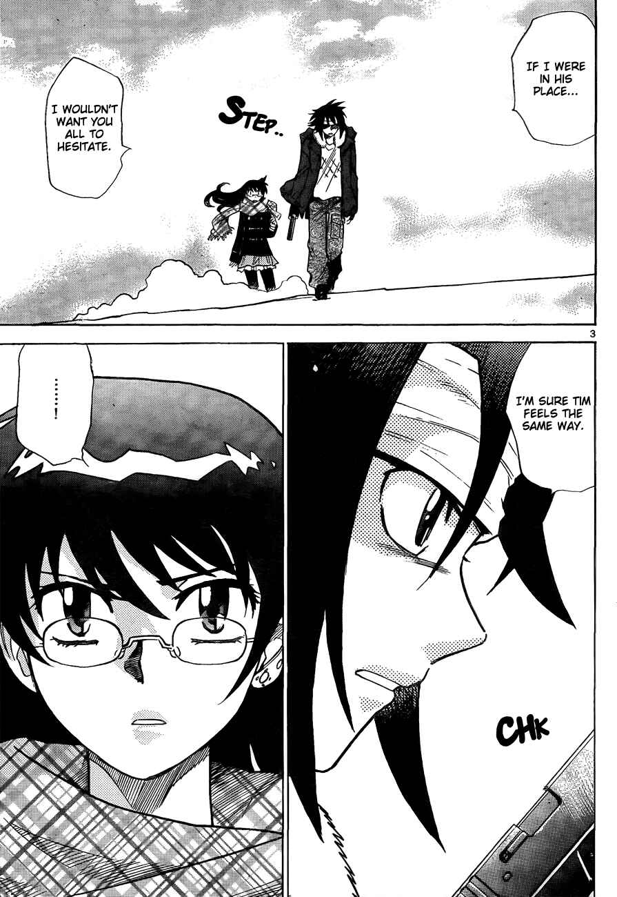 Page 3 Chapter 254 Zettai Karen Children