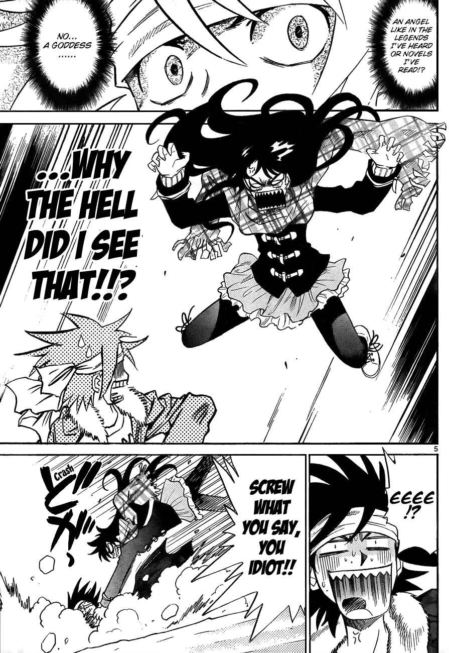 Page 5 Chapter 254 Zettai Karen Children