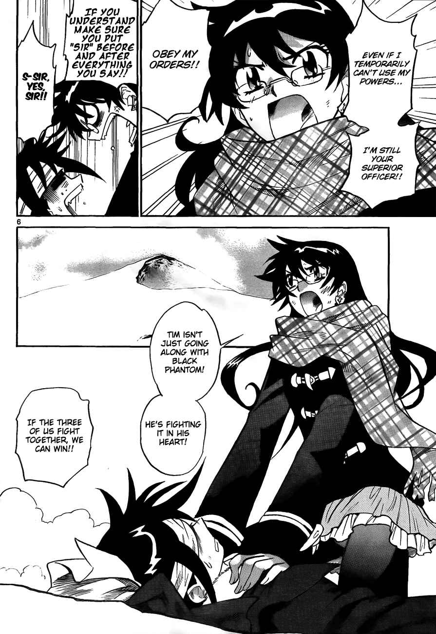 Page 6 Chapter 254 Zettai Karen Children