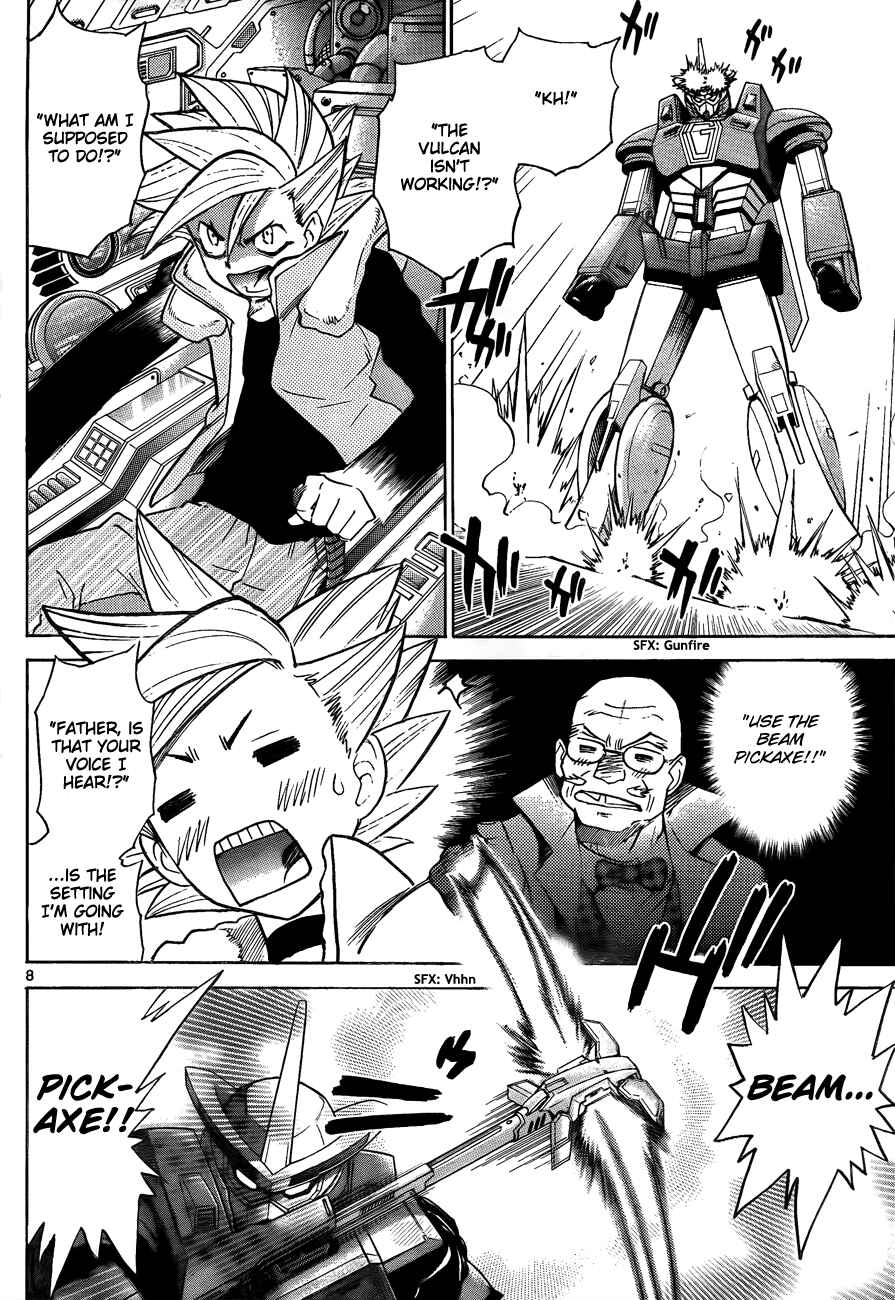 Page 8 Chapter 254 Zettai Karen Children