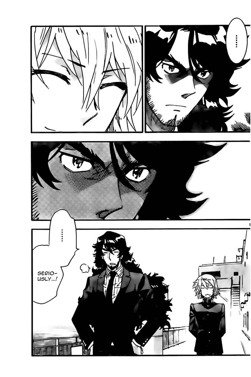 Page 10 Chapter 446 Zettai Karen Children