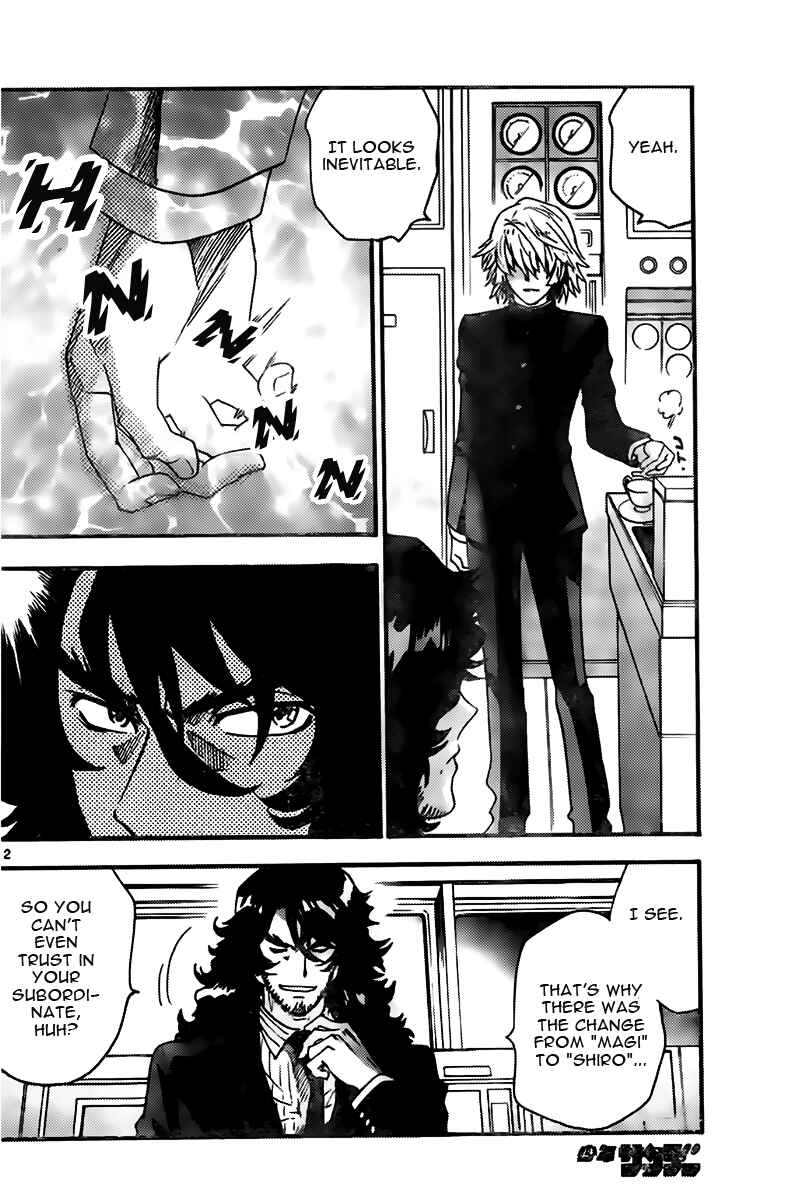 Page 13 Chapter 446 Zettai Karen Children
