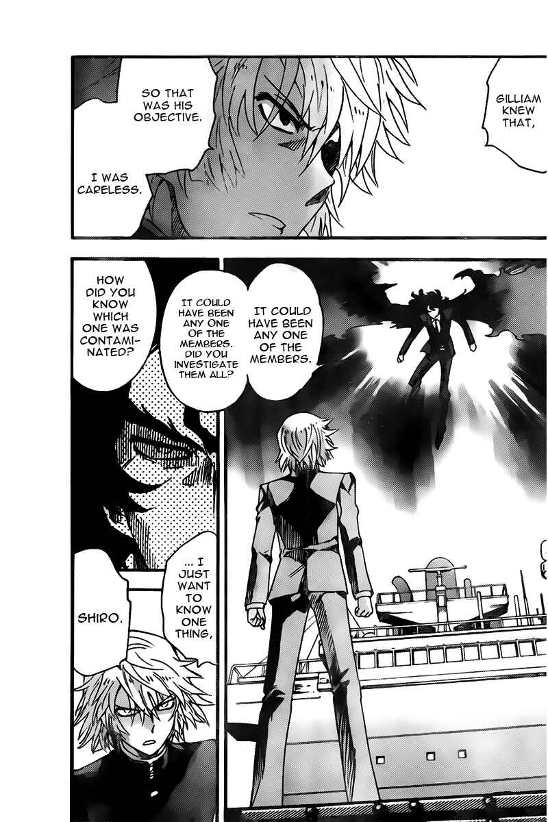 Page 17 Chapter 446 Zettai Karen Children