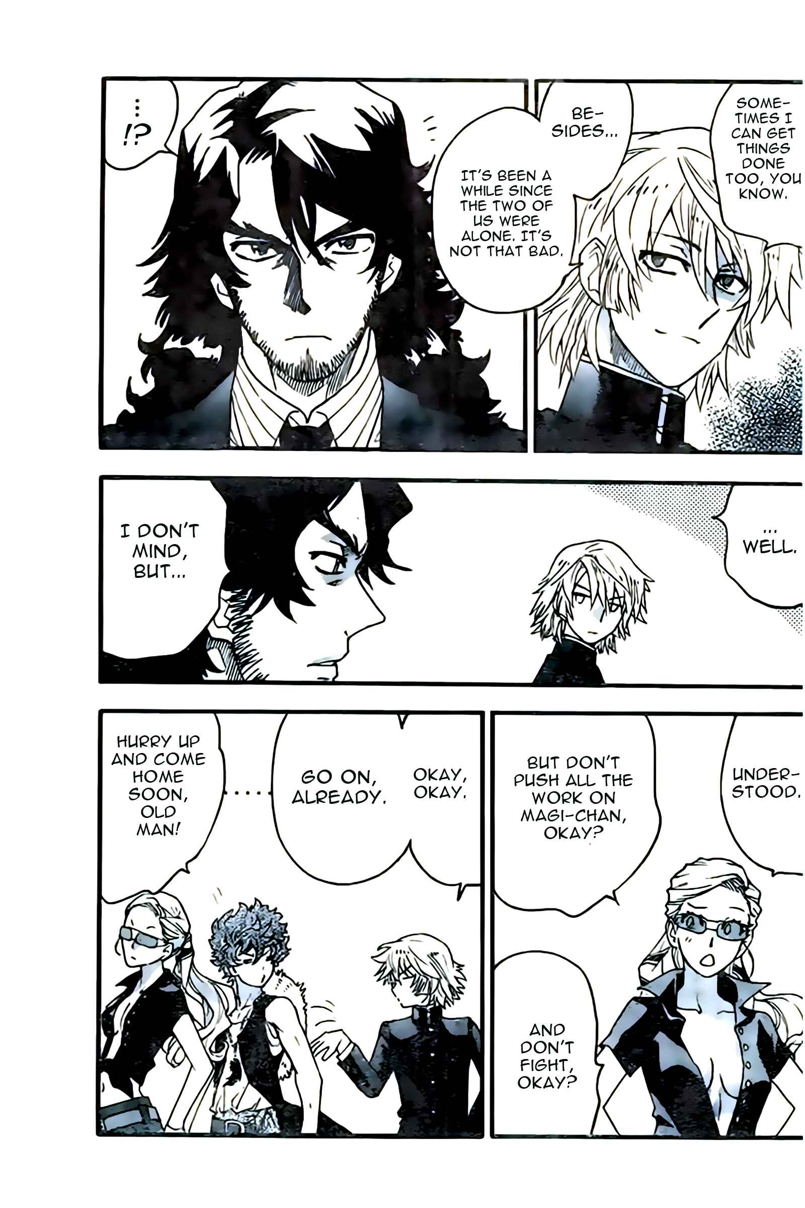 Page 8 Chapter 446 Zettai Karen Children