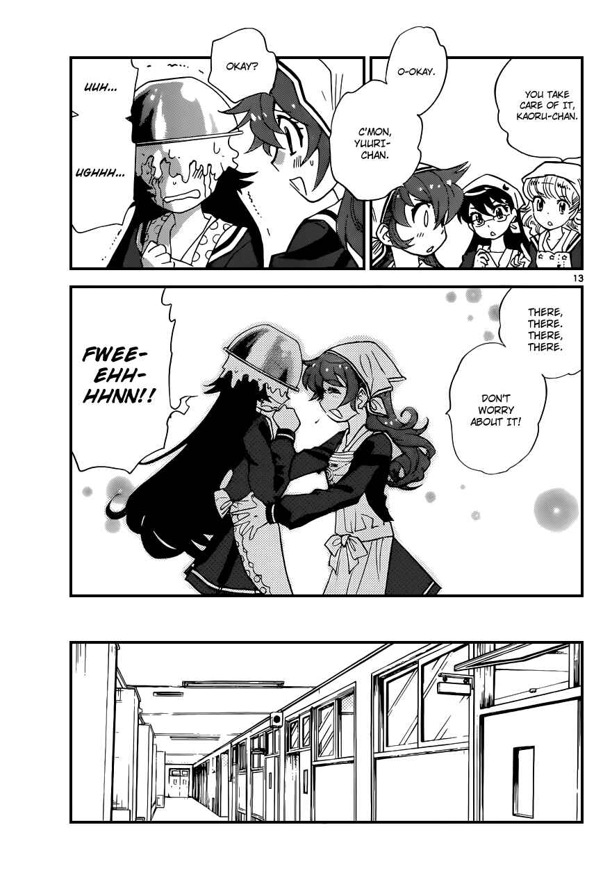 Page 14 Chapter 329 Zettai Karen Children