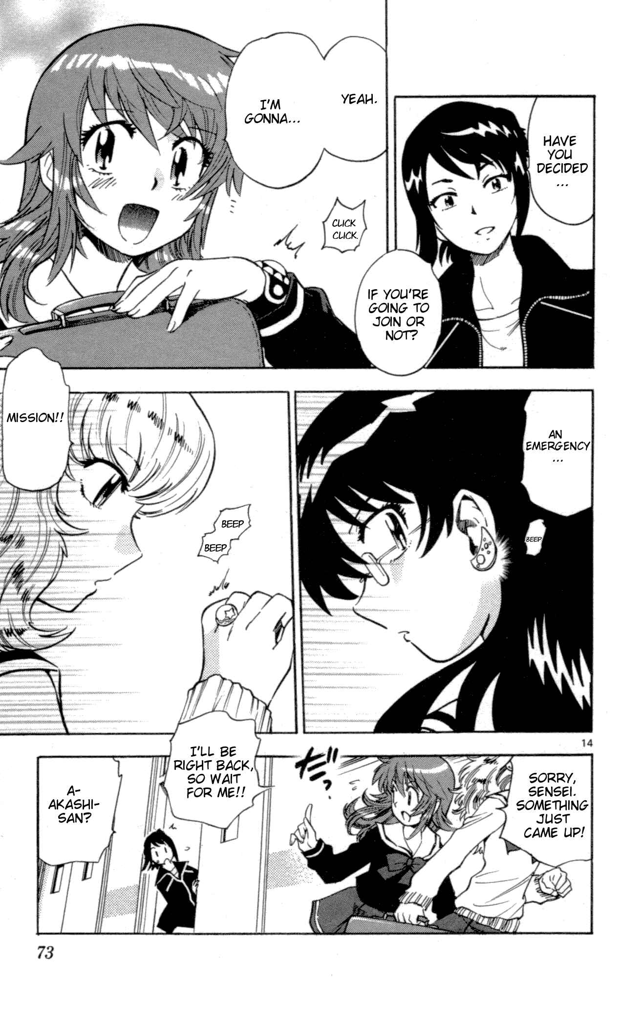 Page 14 Chapter 141 Zettai Karen Children