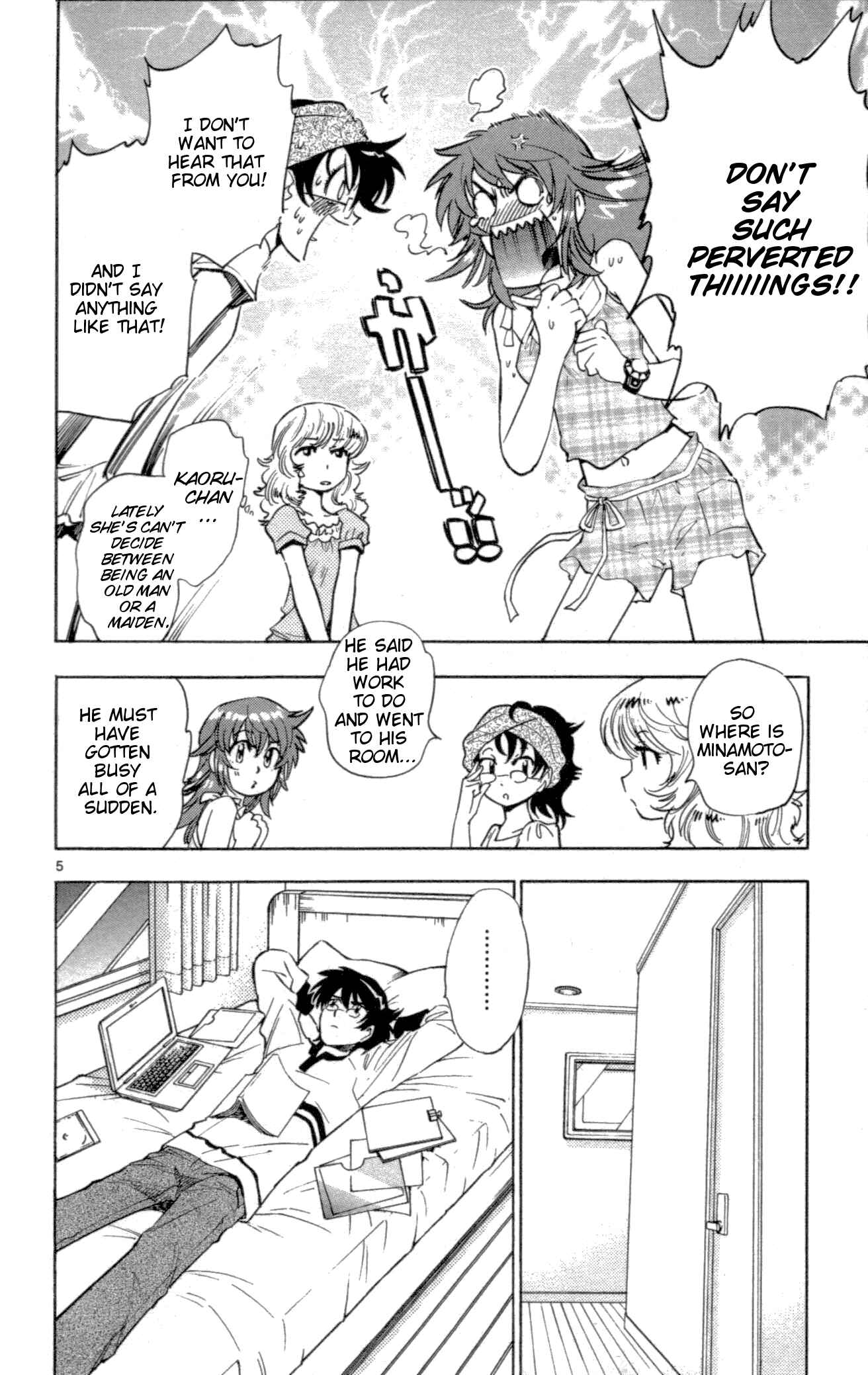 Page 5 Chapter 141 Zettai Karen Children
