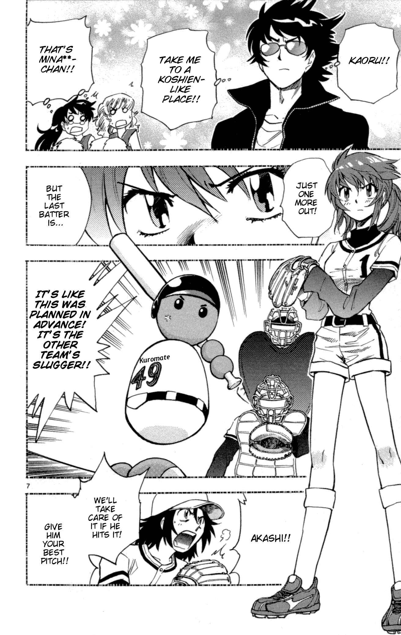 Page 7 Chapter 141 Zettai Karen Children