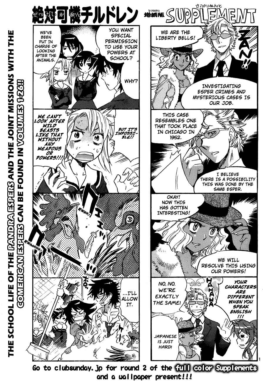 Page 1 Chapter 267 Zettai Karen Children