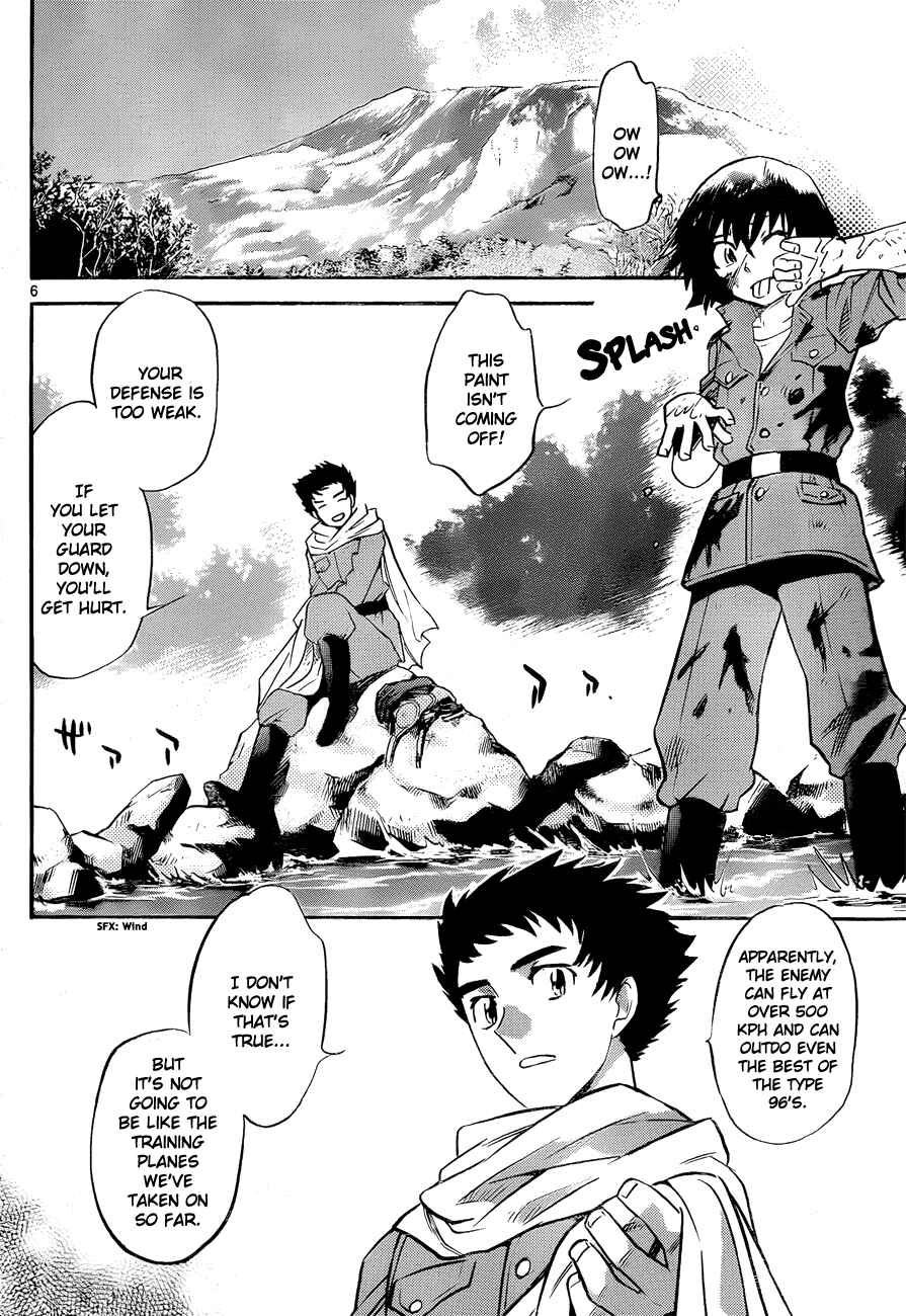 Page 6 Chapter 267 Zettai Karen Children