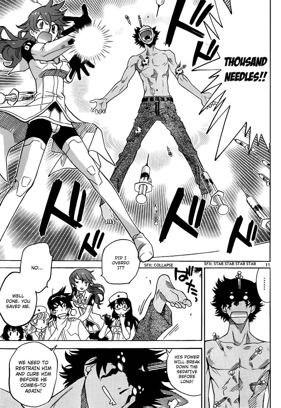 Page 12 Chapter 296 Zettai Karen Children