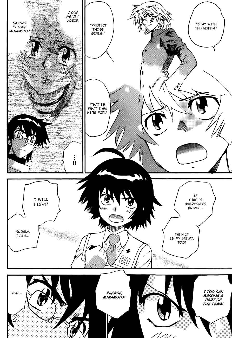 Page 17 Chapter 296 Zettai Karen Children