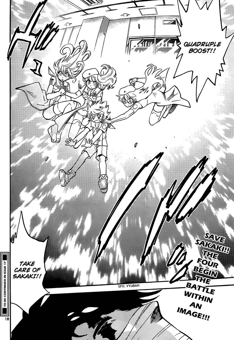 Page 19 Chapter 296 Zettai Karen Children