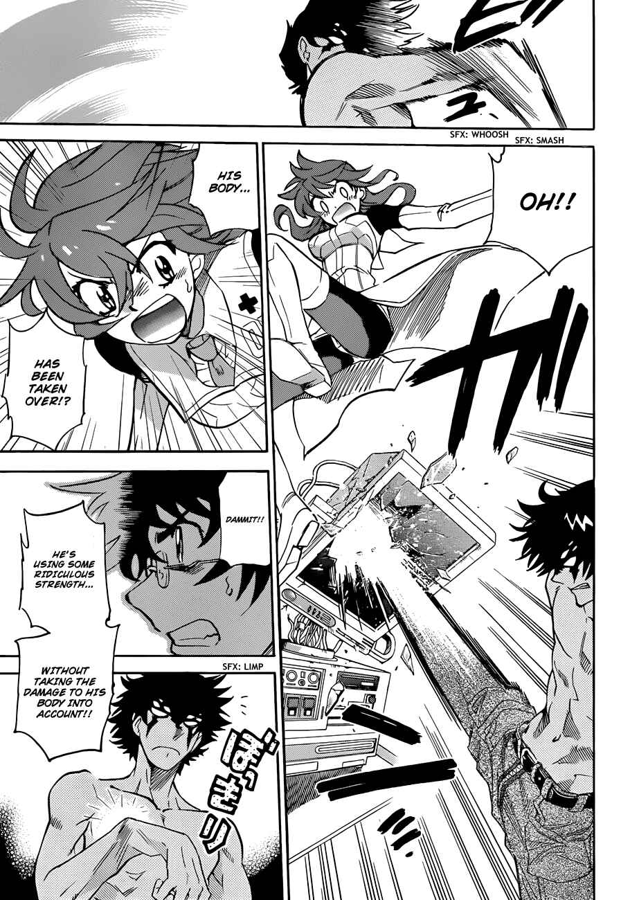 Page 6 Chapter 296 Zettai Karen Children