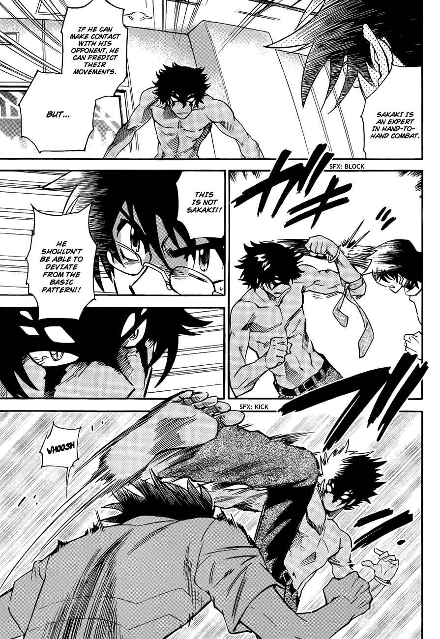 Page 8 Chapter 296 Zettai Karen Children