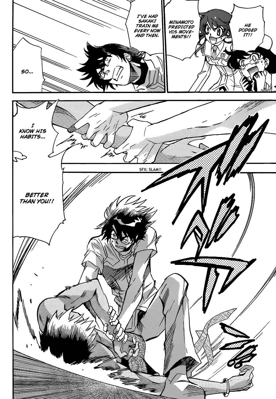 Page 9 Chapter 296 Zettai Karen Children