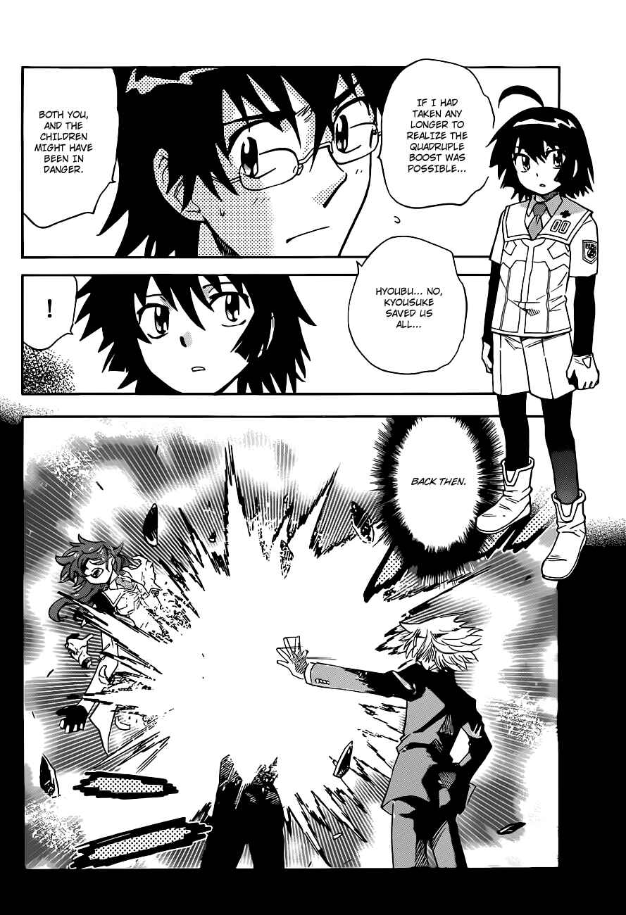Page 11 Chapter 298 Zettai Karen Children